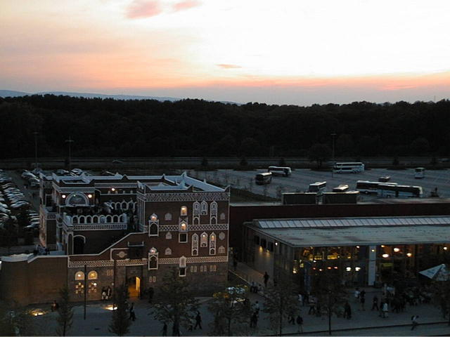 Jemen -Expo2000 -Hannover